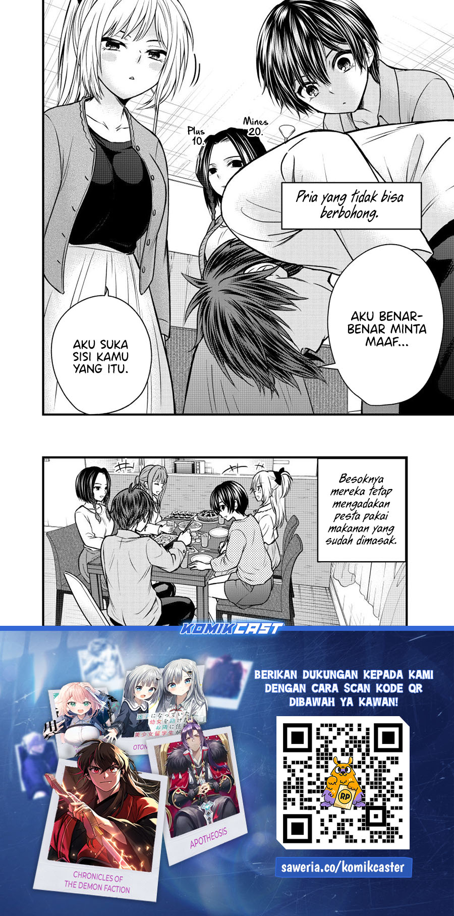 Ojou-sama no Shimobe chapter 143